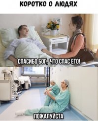 Прикольные и смешные картинки