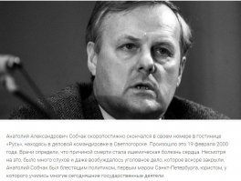 Этого забыли.