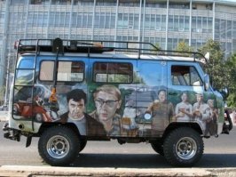 Даже из кинофильмов... Я думаю все узнают...