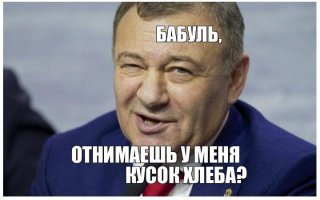 80-летняя жительница Нижегородской области сама починила дорогу