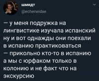 Юристов, видать, целенаправленно обучают не ставить запятые. "Казнить нельзя помиловать".   ))