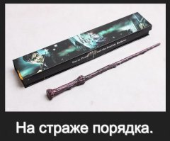 Следующий шаг.
