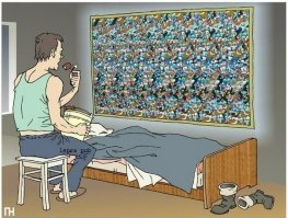 А в нашей семье грибы всегда пробует дедушка
Если грибы съедобные - смотрим ковёр, потому что телевизора у нас нет за ненадобностью