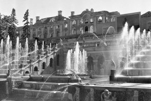 Петродворец 48-й год