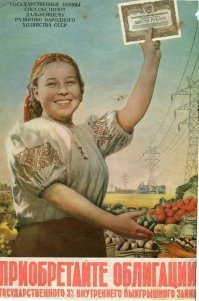 Я настолько стар, что помню такую рекламу