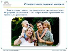 Скрины из социальных сетей