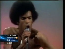 Еще один достаточно известный человек.