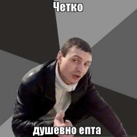 Веселые афиши голливудских фильмов  в провинциальных кинотеатрах России