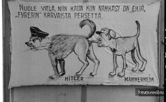 Послевоенный Ленинград в фотографиях