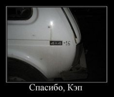 Убойные ситуации из разряда "Капитан Очевидность", которые заставляют улыбаться