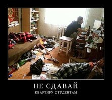 ну и народная мудрость
