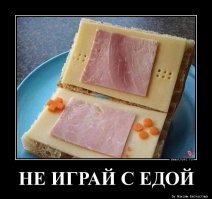 Парень делает скульптуры из картофельного пюре