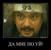19 знаменитостей, которых мало кто помнит молодыми