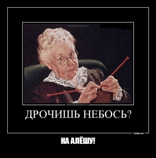 Легенда Навального все. Как он будет оправдываться?