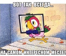 Как создаются формы для точного стального литья на Литейном заводе «КАМАЗа»