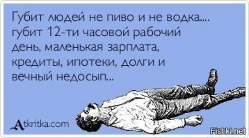 Старик дожил до 102 лет, и дело совсем не в ЗОЖ