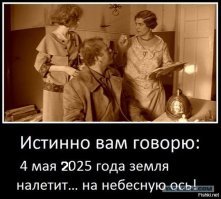 Пробовали ли вы осознать свое место во Вселенной?