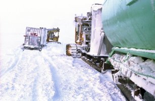 может они в "Русское лото" выиграли, вот и катаются
Я вот тоже катаюсь постоянно, правда в другой стороне...