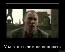 Пьяный вандал разбил ногами окно вагона в московском метро