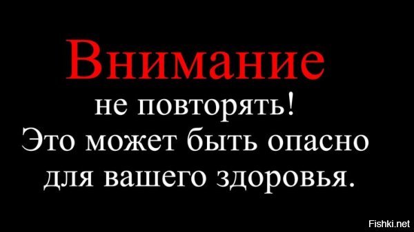 Ох уж это детство в 90-Х