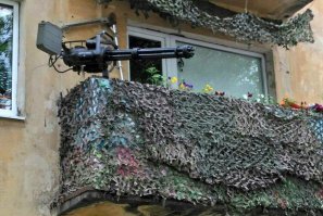 Мой дом - моя крепость.