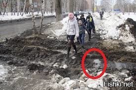 Это ад! )))) чье лицо? ))