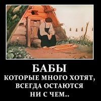 Сколько "стоит" умница и красавица: в соцсетях удивились расценкам на красоту москвичек