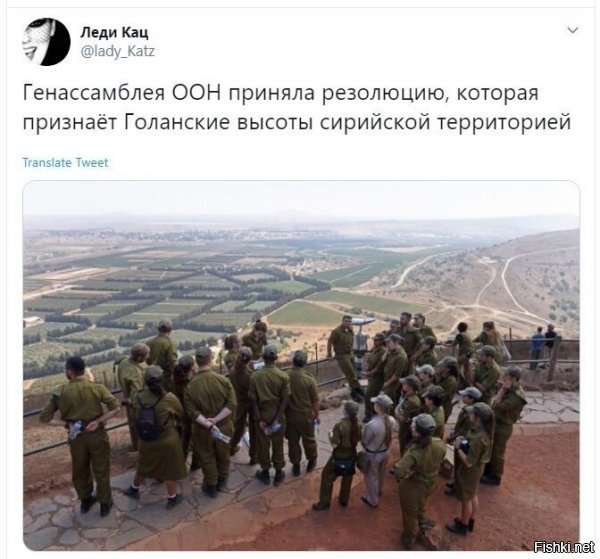 мне одному кажется, что жидовне плевать? они чо, все что творили в течении 20го века, просто так, возьмут и сольют?))) и геноцид своих же в концлагерях, для красивой картинки, и продвижение доллара, и геноцид палестинцев потом, для получение еще одного нехилого анклава, который мега-колония США - спонсирует, типа оброк :) серьезно?