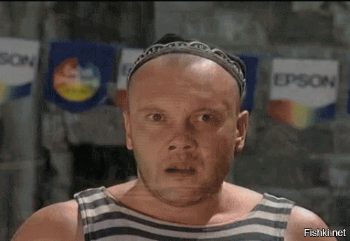 Это не наш метод.