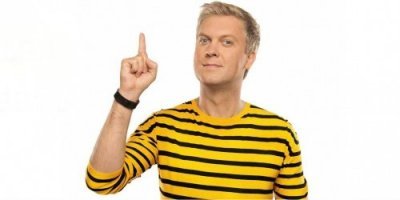 Тарификация входящих