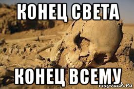 Прикольные и смешные картинки