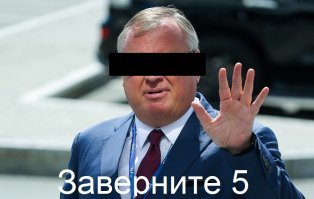 Проект "Косатка": супер-яхта притворяется частью природы