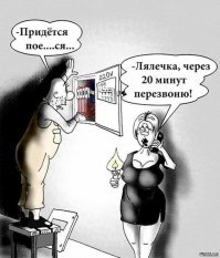 Заземляй меня полностью: подсмотрено у слишком "рукастых" электриков