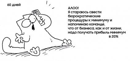 Высокотехнологичный кошачий туалет