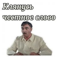 жаль - не седан! позорище