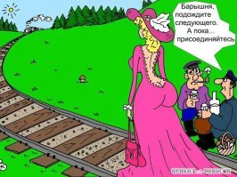 Кладбищенский юмор