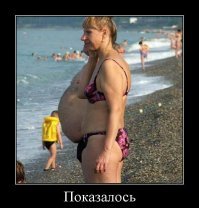 15 угарных снимков, на которых задний план - просто бомба