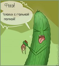 Прикольные и смешные картинки