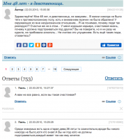 Заходит в бар прилично одетый пожилой мужчина. Бармен к нему подскакивает: 
- Что пожелаете? Пиво, водка, скотч, коньяк? 
Мужик отвечает: 
- Спасибо, я не пью. Один раз попробовал, мне не понравилось. 
Бармен: 
- Ну что ж, тогда может закурите? Есть сигары, сигареты разных марок... 
- Спасибо, я не курю. Один раз попробовал, мне не понравилось. 
- В таком случае, может хотите сыграть в бильярд? 
- Спасибо, не хочу. Один раз попробовал, мне не понравилось. Я вообще 
в такие заведения никогда не хожу. Но мне надо поговорить с сыном, 
а он захотел встретится здесь. 
- Я так понимаю, это ваш единственный сын?