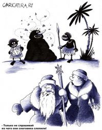 Комментарии в разных группах к постам