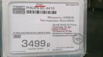 Прикольные и смешные картинки