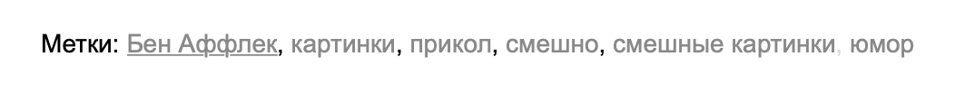 Юмор то что надо...