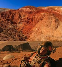 Марсианские пейзажи на Алтае