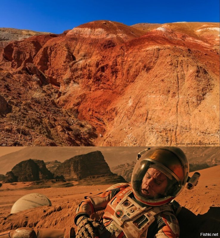 Марсианские пейзажи на Алтае