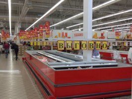 Нет здесь особого смысла. Сплошной стёб и маразм