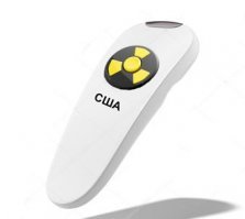 Российские СМИ впервые показали ядерный чемоданчик изнутри