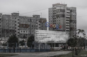 Россия: "ОЧЕНЬ честные" картинки