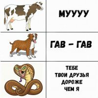 Победители конкурса фотографии Британского экологического общества - 2019