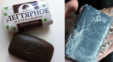 Про грехи это к этому мылу...