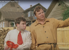 Ага.... На 30 в 57!!!! 
Если вы не понимаете в женщинах, то не вводите людей в заблуждение!